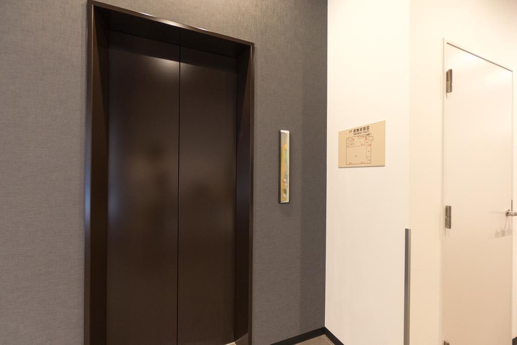 Mikasa Tennen Onsen Taikonoyu Sparesort Hotel Taiko Bettei Hatago Iwamizawa Eksteriør billede