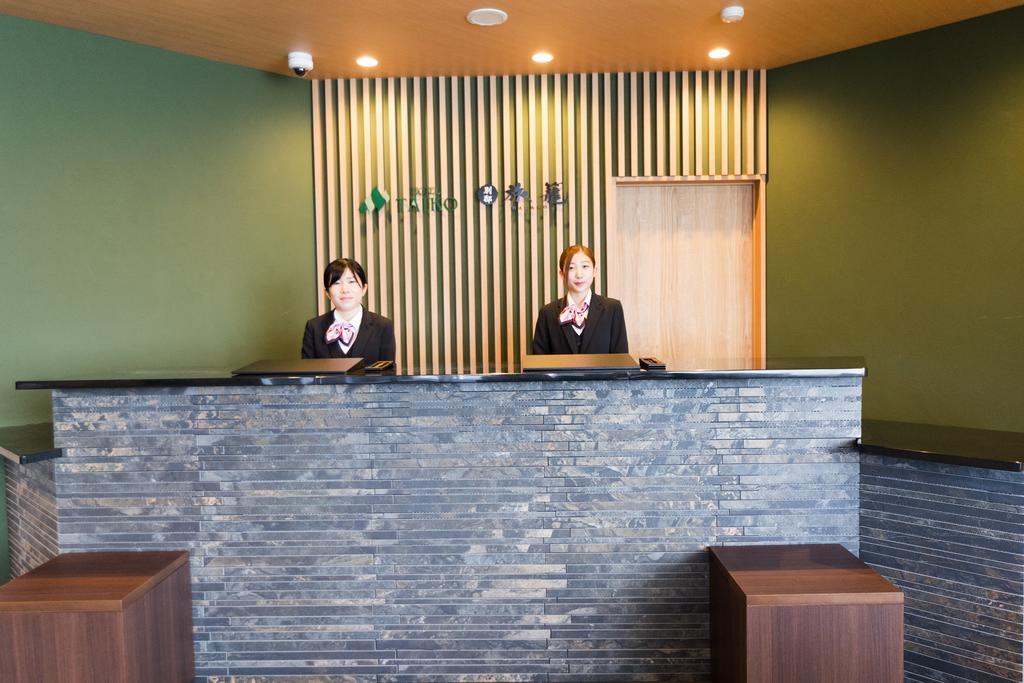 Mikasa Tennen Onsen Taikonoyu Sparesort Hotel Taiko Bettei Hatago Iwamizawa Eksteriør billede