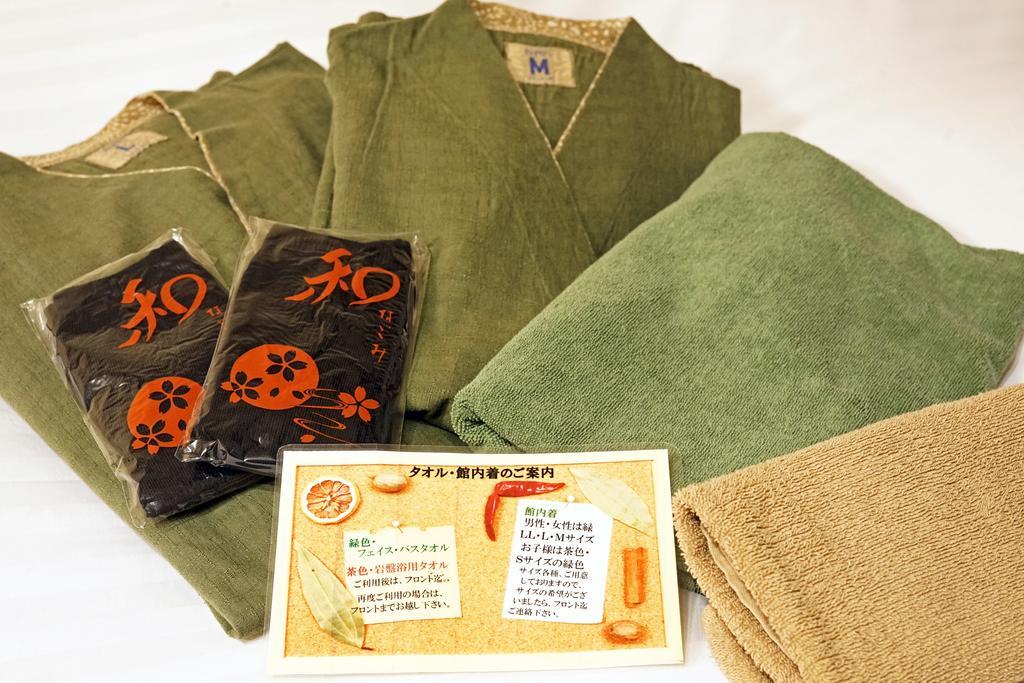 Mikasa Tennen Onsen Taikonoyu Sparesort Hotel Taiko Bettei Hatago Iwamizawa Eksteriør billede